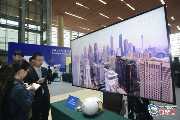 VR、裸眼3D、人工智能……广州国际投资年会上的高科技亮点