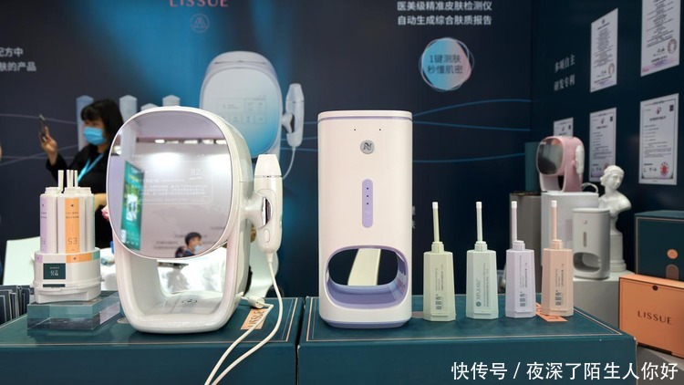 AI赋能美丽 新肌秀惊艳广州美博会，智能护肤仪引领科技护肤新潮流