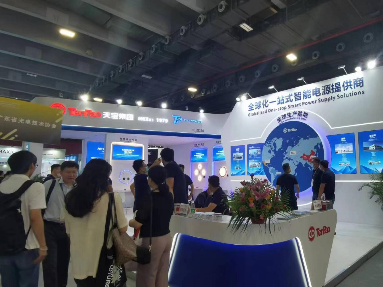 光耀未来 第28届广州国际照明展览会汇聚超3000家企业，点亮科技新篇章