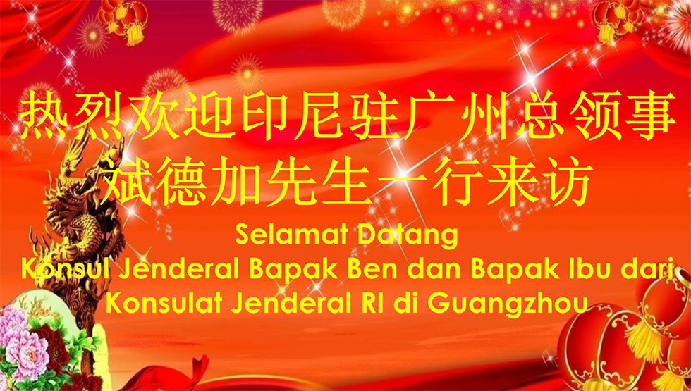 人生就是博_首页入口